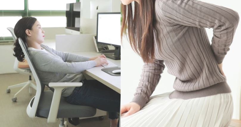 Suffering from back pain at a young age? The right sitting posture is extremely important! Office workers should all take note of this!
